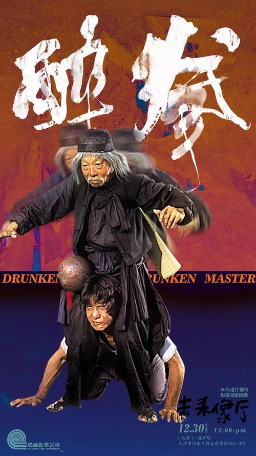 陕西旅游烹饪职业学院毕业证制作